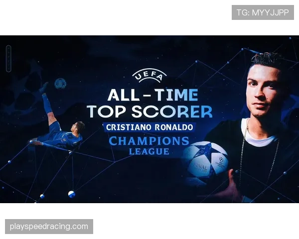 政策发布：欧足联宣布下赛季起，欧冠将启用新的“球员疲劳监测”系统