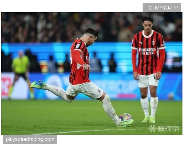 比赛尾声，AC米兰获得位置极佳任意球，特奥射门被人墙挡出