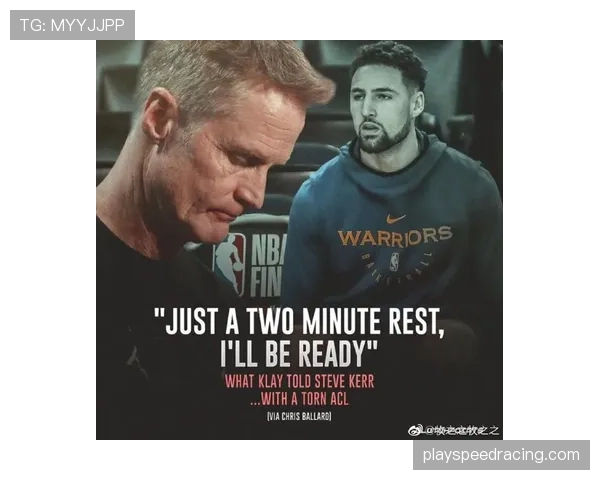 科尔威尔谈前交叉韧带康复：受伤让我变得谦逊，已接近回归